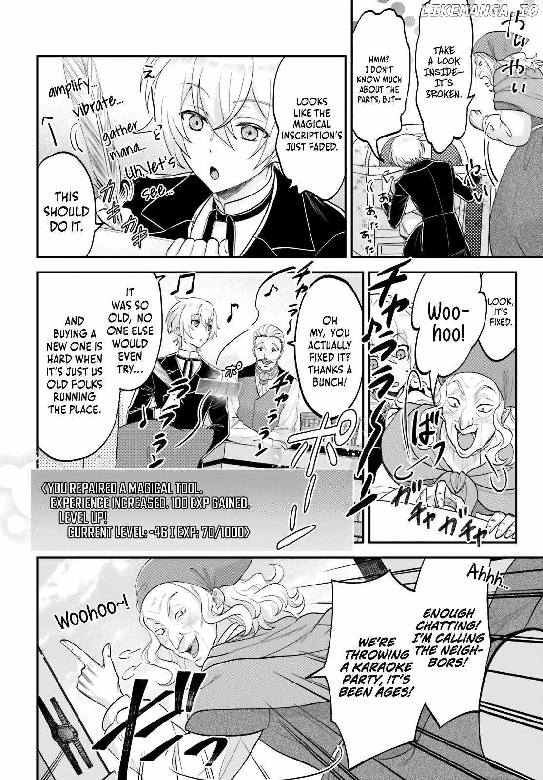 The Reborn Noble Levels up as a Saint Chapter 3 9